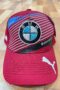 BMW Motorsport Maroon Cap